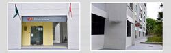 Bedok Reservoir Road (D16), Retail #469280911